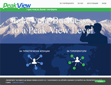 Tablet Screenshot of peakview.bg